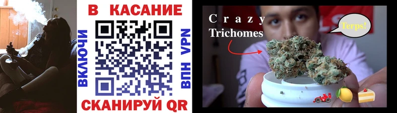 Купить наркотики цена Саянск COCAIN  Меф 