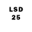 LSD-25 экстази кислота gun dowm