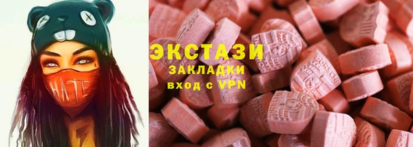 скорость Алексеевка