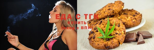 скорость Алексеевка