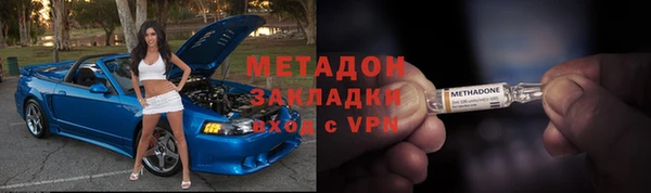ALPHA PVP Алзамай