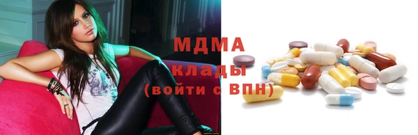 прущий лед Алексин