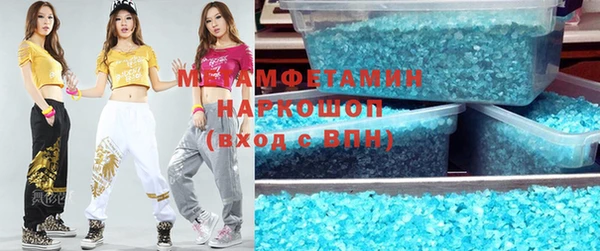 ALPHA PVP Алзамай