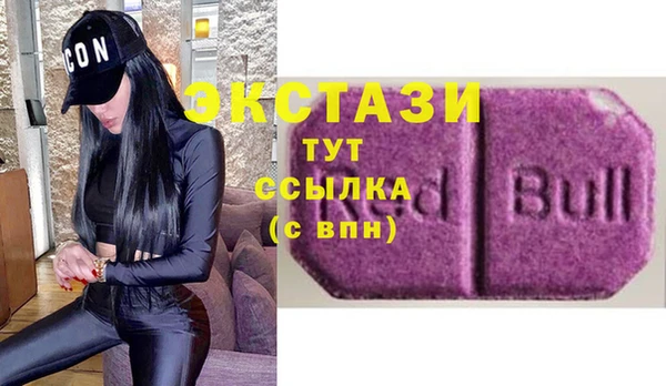 скорость Алексеевка