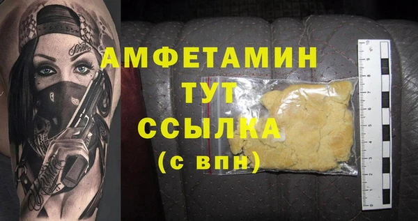гидропоника Переславль-Залесский