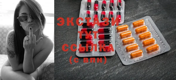кокаин колумбия Покров