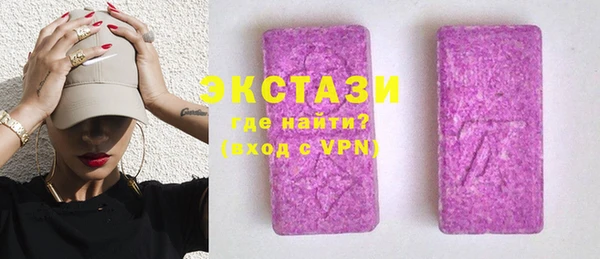 кокаин колумбия Покачи