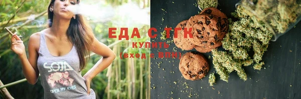 кокаин колумбия Покров