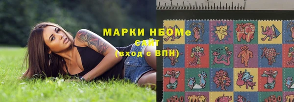 ALPHA PVP Алзамай