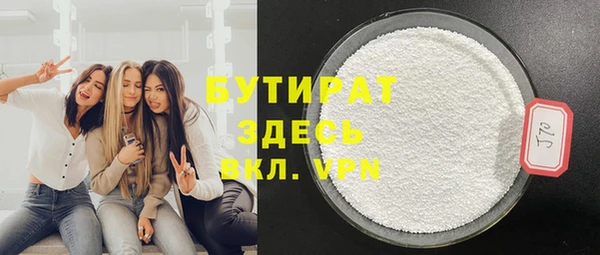 скорость Алексеевка