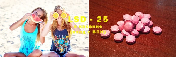 ALPHA PVP Алзамай