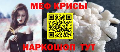 МДМА Моздок