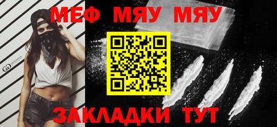 дистиллят марихуана Можайск