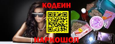 дистиллят марихуана Можайск