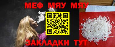 МДМА Моздок