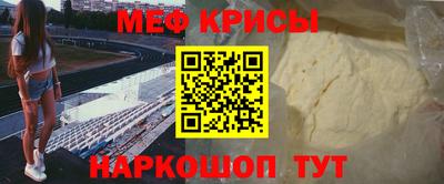 дистиллят марихуана Можайск