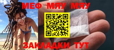 МДМА Моздок
