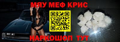 a pvp Ногинск