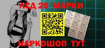 мефедрон Можга