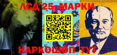 мефедрон Можга