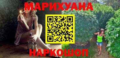 мефедрон Можга