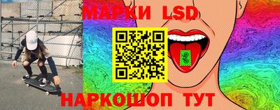 МДМА Моздок
