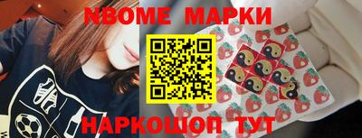 мефедрон Можга