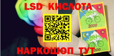 мефедрон Можга