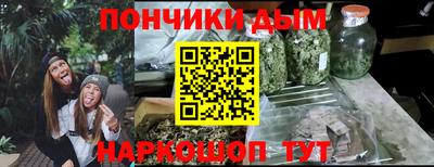 МДМА Моздок