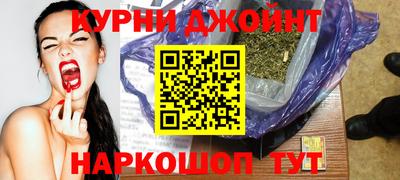 МДМА Моздок