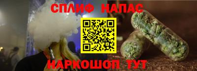 МДМА Моздок