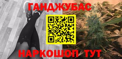 мефедрон Можга
