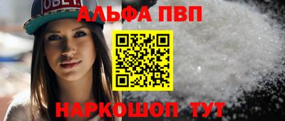 МДМА Моздок