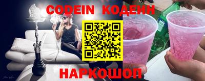 дистиллят марихуана Можайск