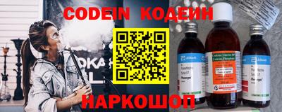 МДМА Моздок