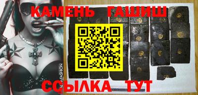 МДМА Моздок
