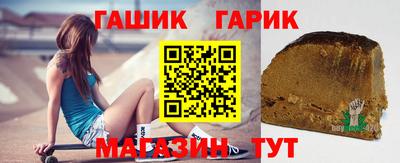 мефедрон Можга