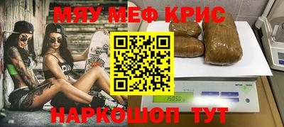 метадон Норильск