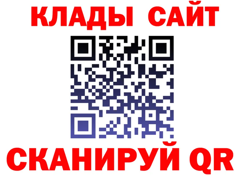 А ПВП VHQ зеркало дарк нет kraken Саянск