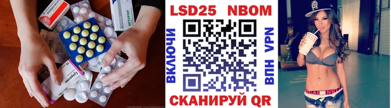 ЛСД экстази ecstasy  сайты даркнета как зайти  Саянск  дарнет шоп 
