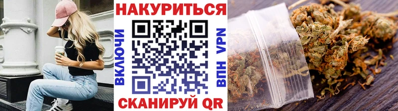 Конопля семена Саянск